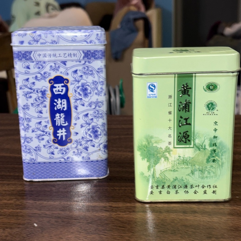 Source Unknown Blue and Green Decorative Tins